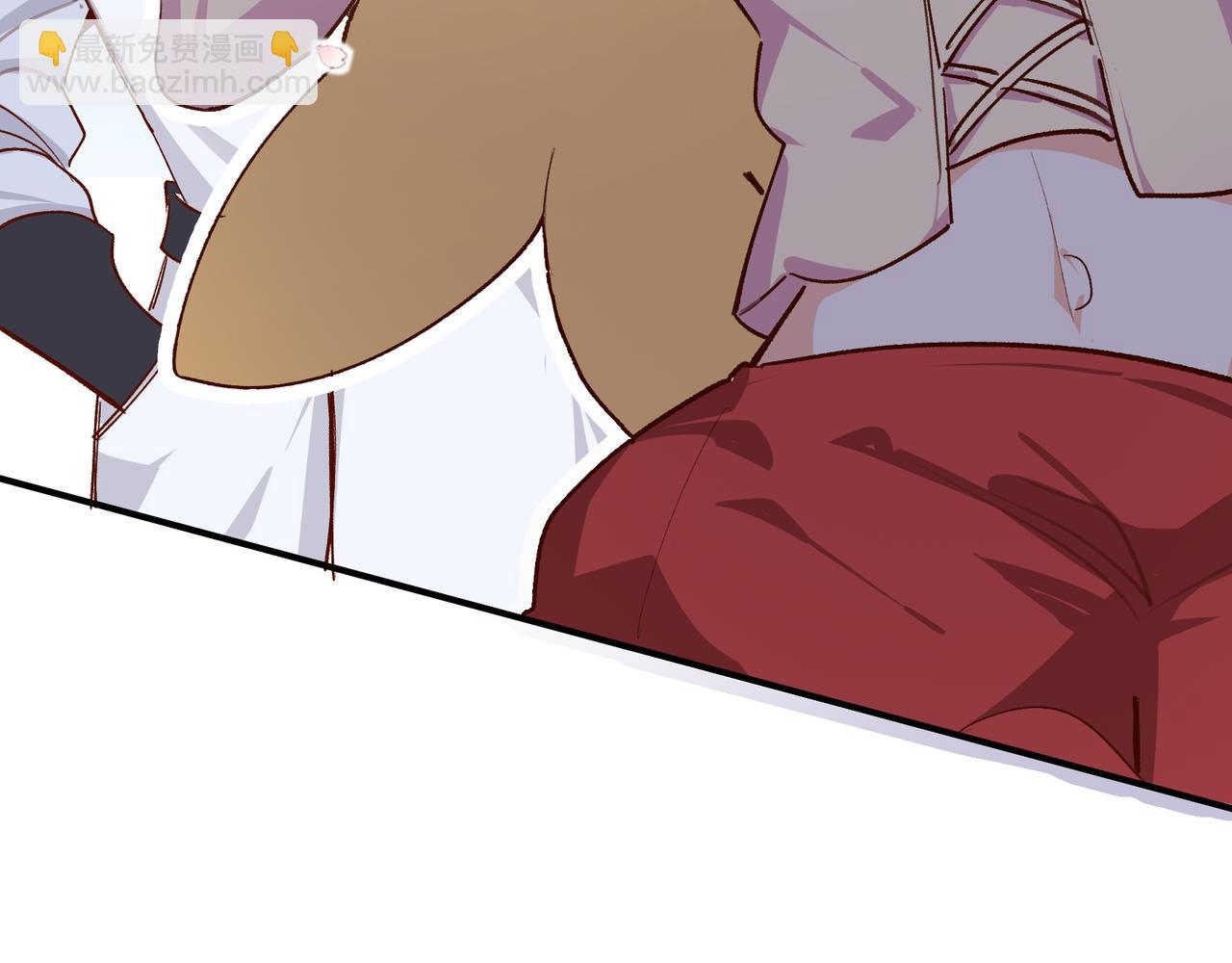 第33话 陪玩(1/2)-第34话