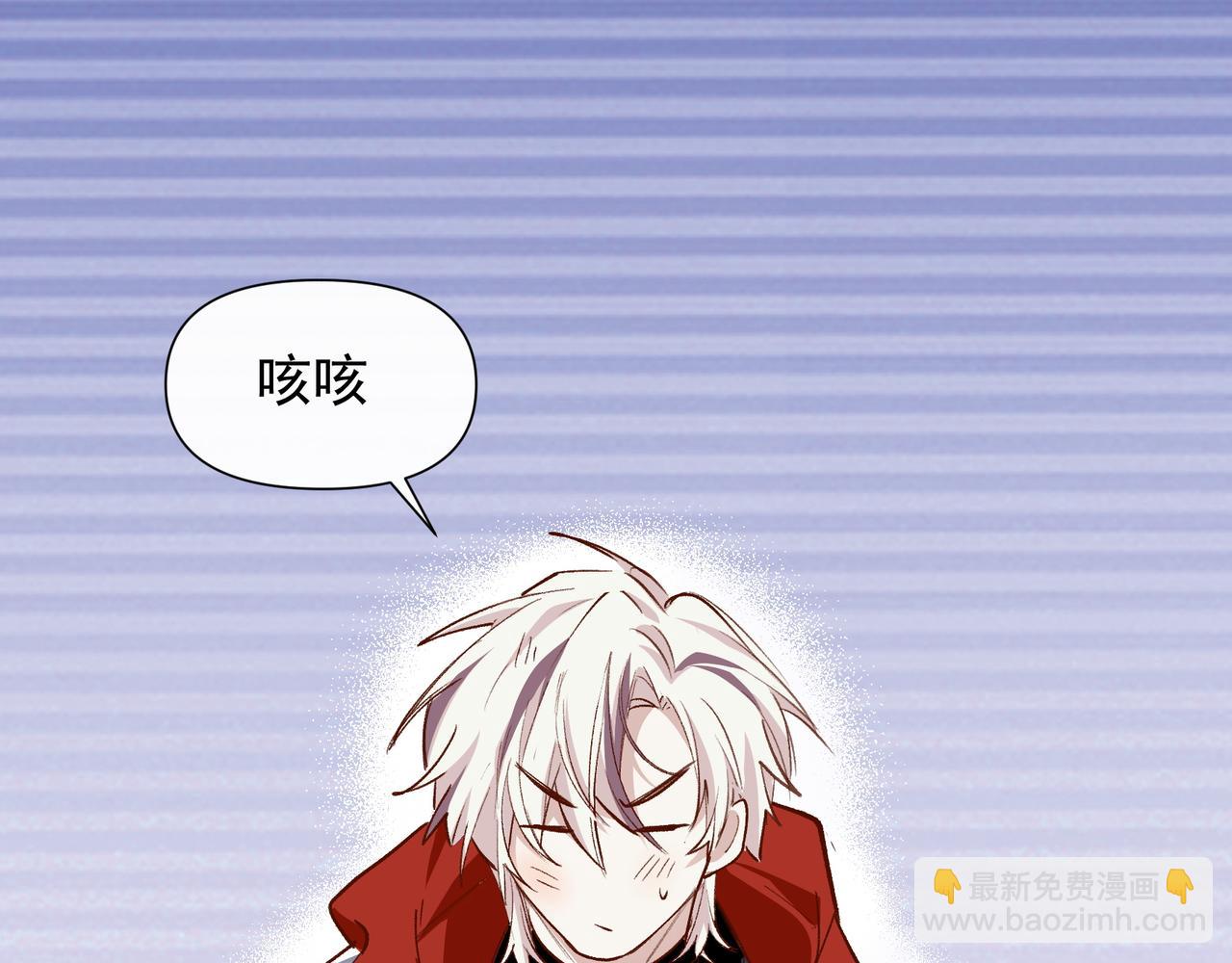 第33话 陪玩(1/2)-第34话