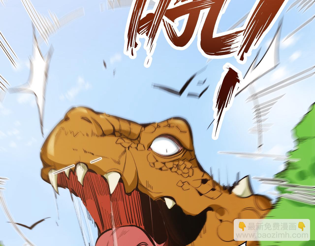 第33话 陪玩(1/2)-第34话