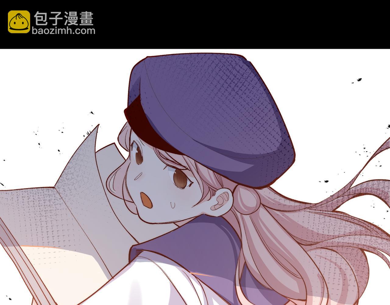 第33话 陪玩(1/2)-第34话