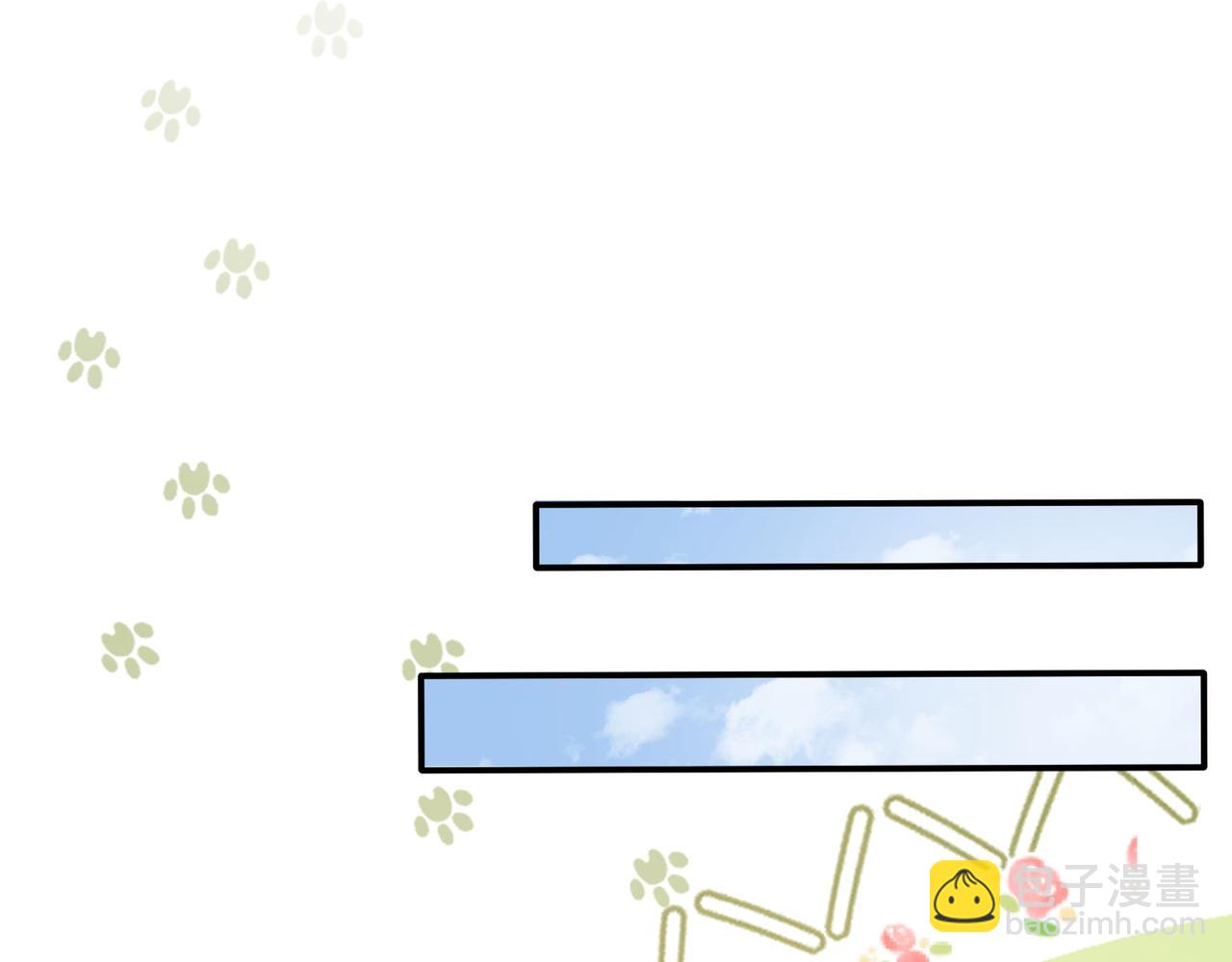 第35话 分手圣地(1/2)-第36话