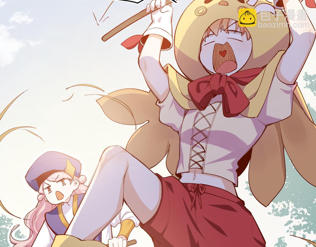 第35话 分手圣地(1/2)-第36话