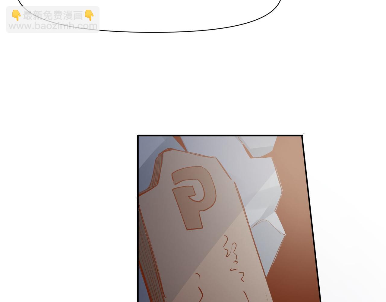 第35话 分手圣地(1/2)-第36话