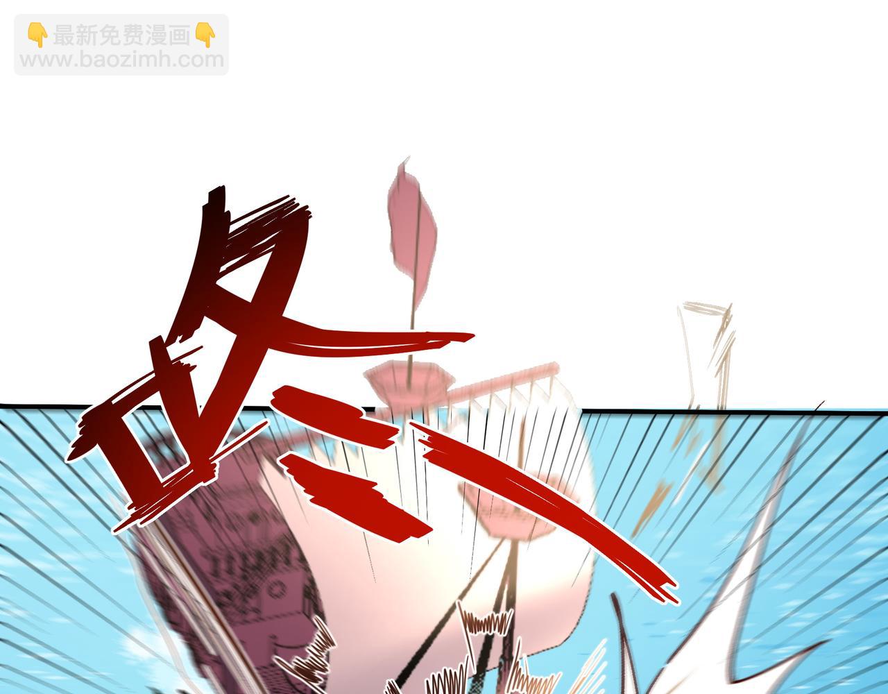 第37话 装死是吧(1/2)-第38话