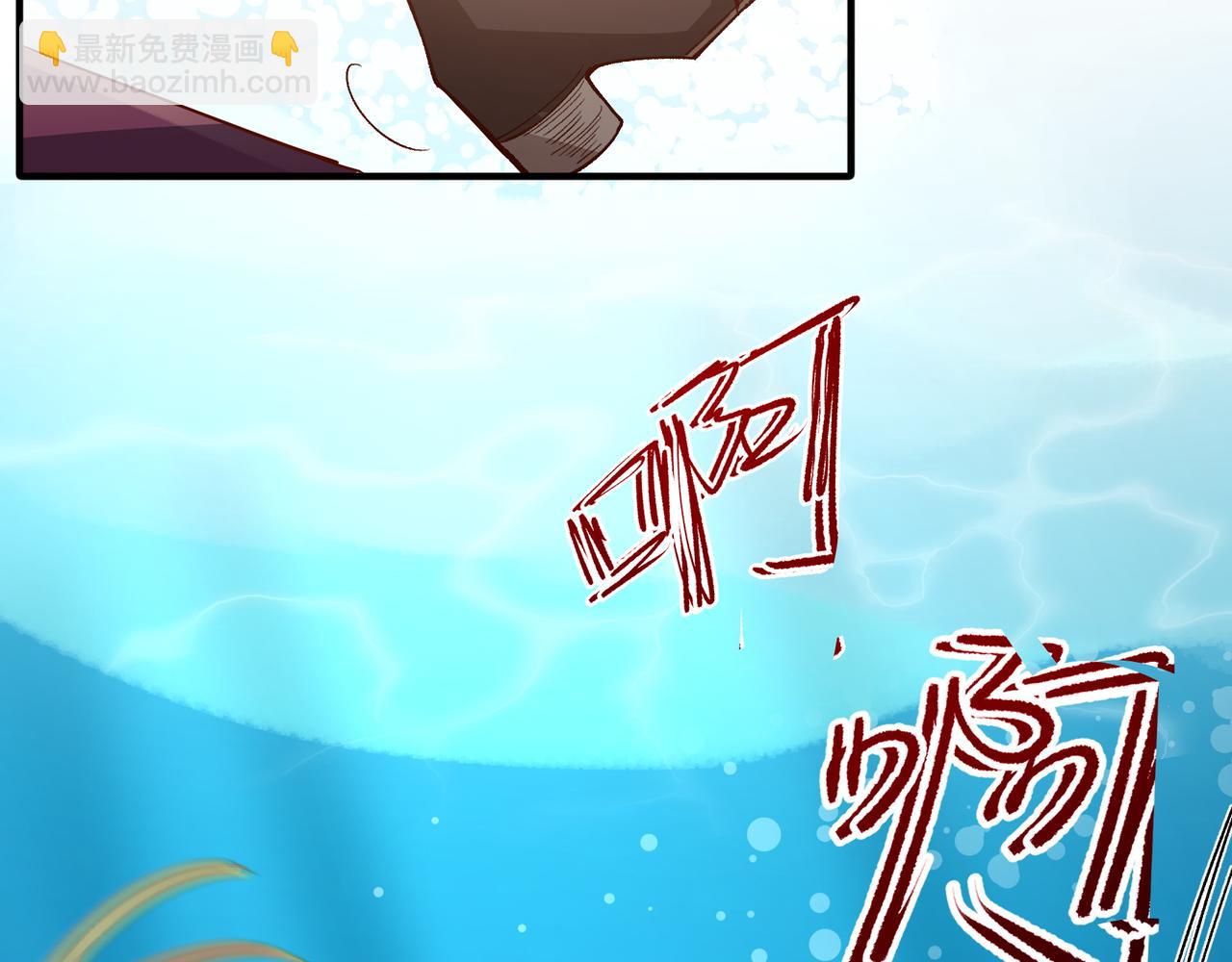 第37话 装死是吧(1/2)-第38话