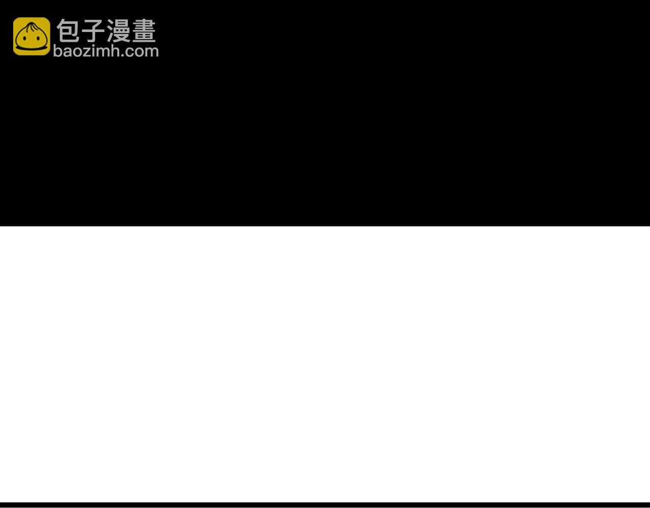 第37话 装死是吧(1/2)-第38话