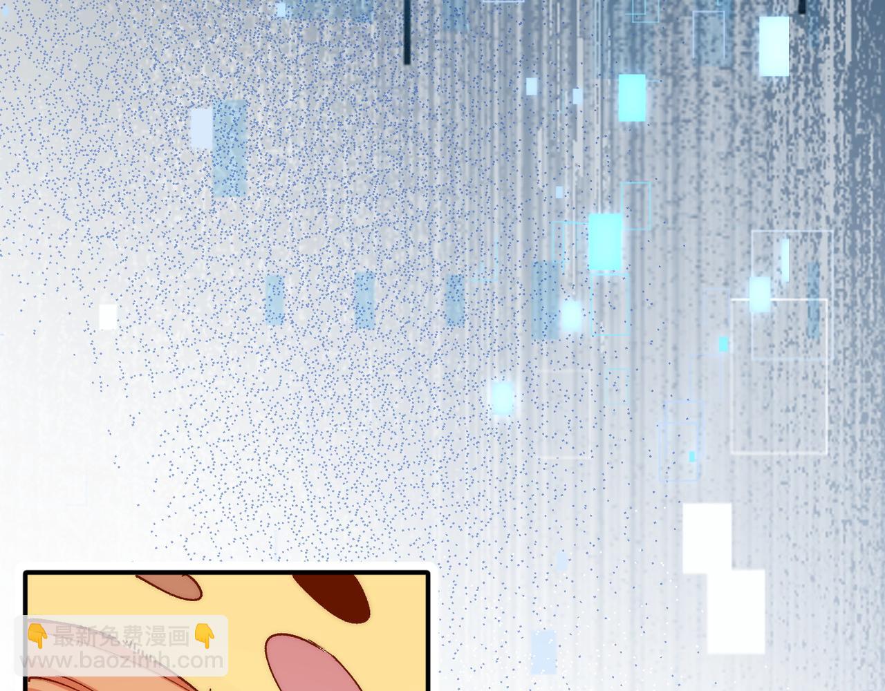 第39话 不纯洁异性行为(1/2)-第40话