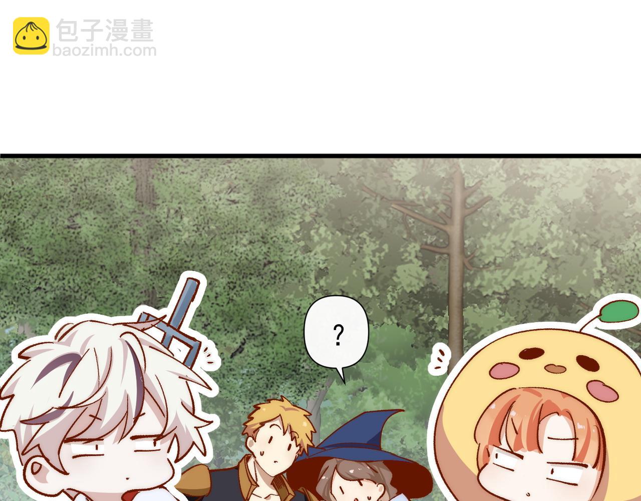 第39话 不纯洁异性行为(1/2)-第40话