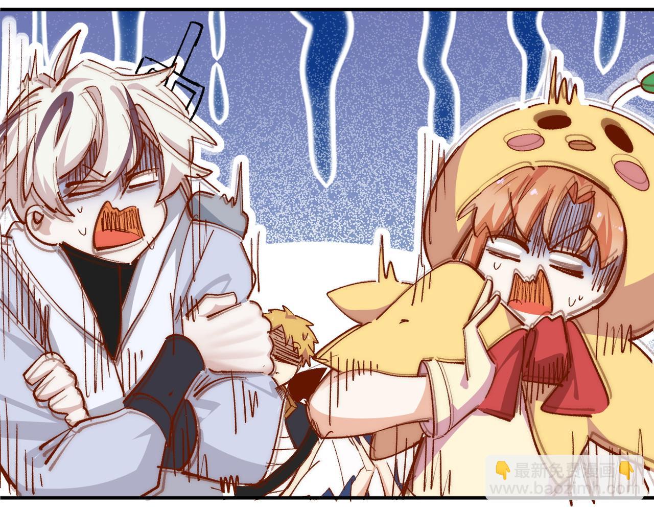 第39话 不纯洁异性行为(1/2)-第40话