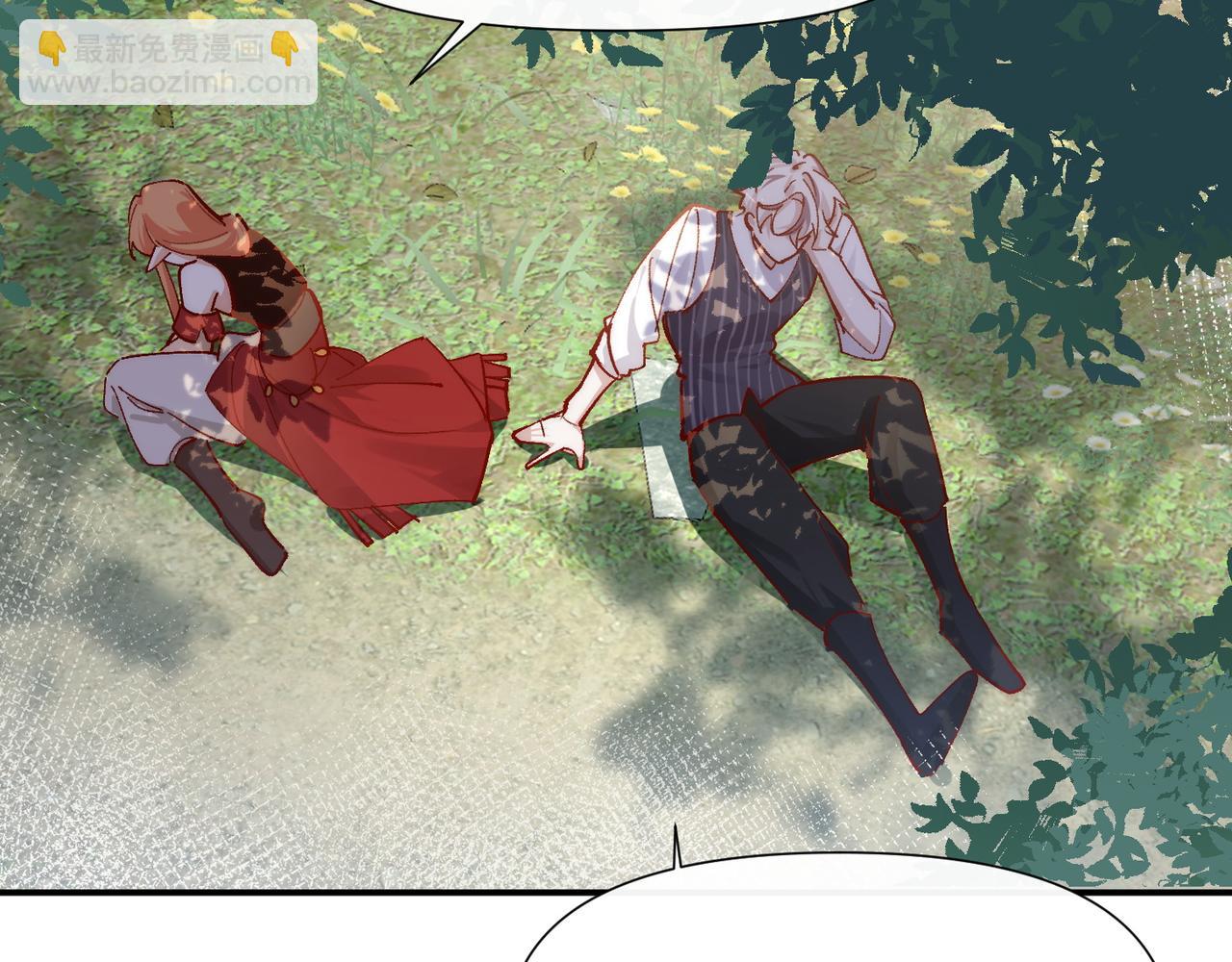 第39话 不纯洁异性行为(1/2)-第40话