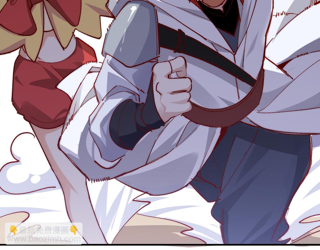 第39话 不纯洁异性行为(1/2)-第40话