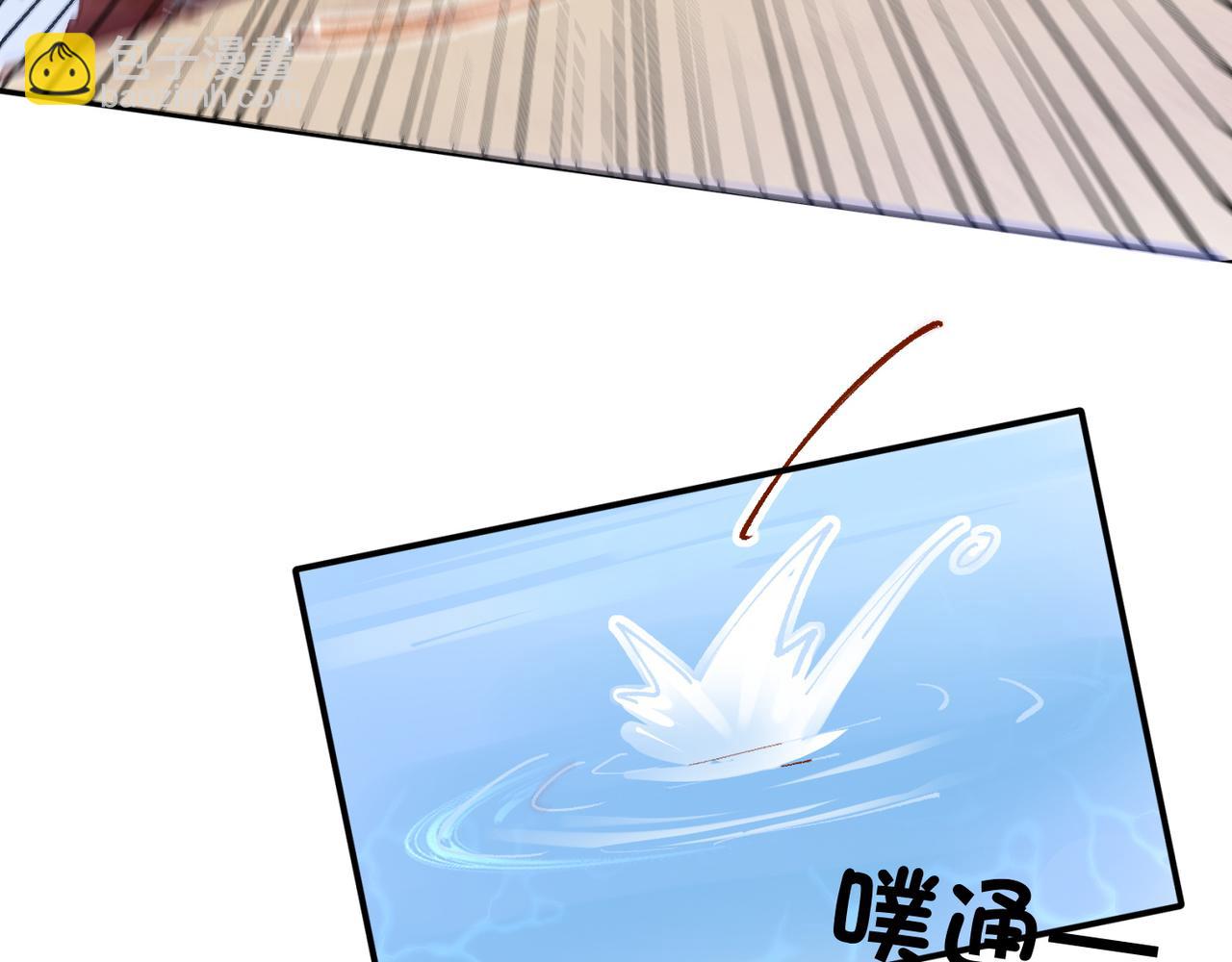 第39话 不纯洁异性行为(1/2)-第40话