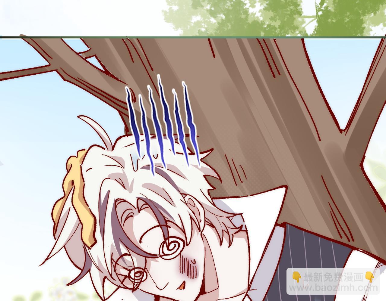 第39话 不纯洁异性行为(1/2)-第40话