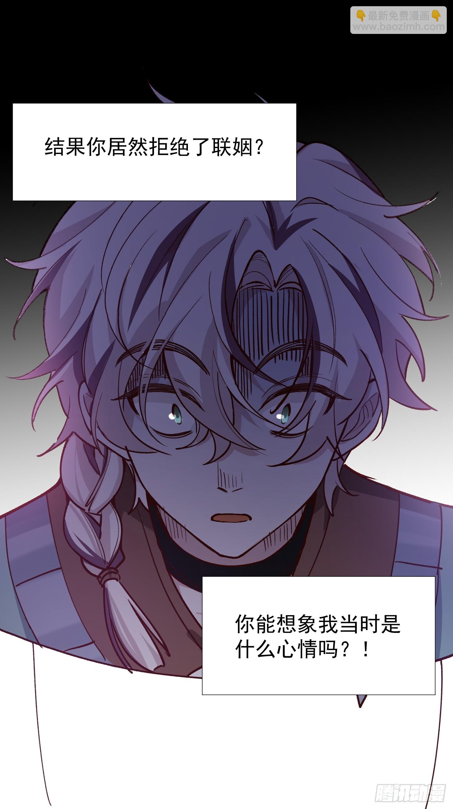 第42话 很适合你-第44话