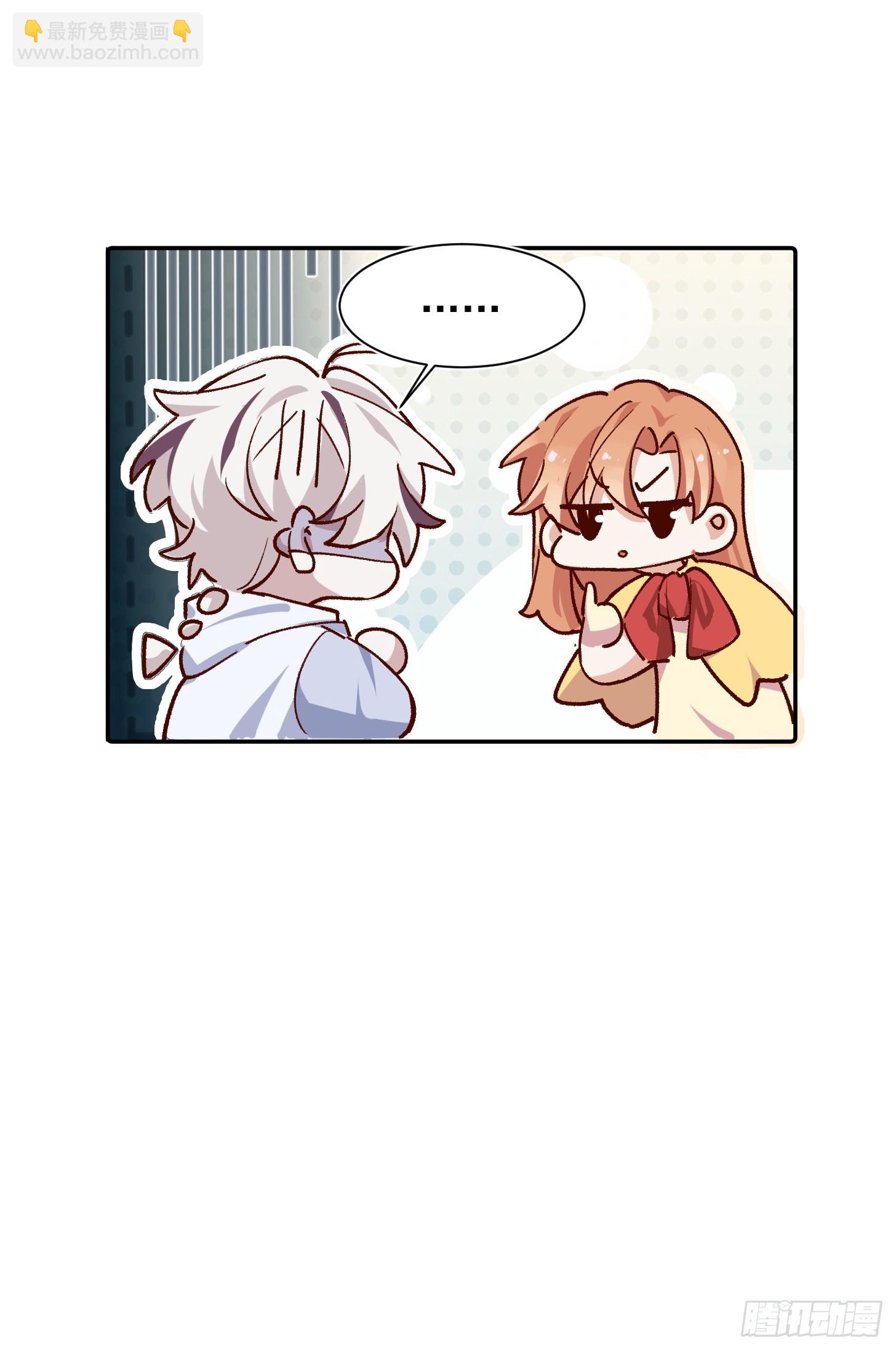 第42话 很适合你-第44话