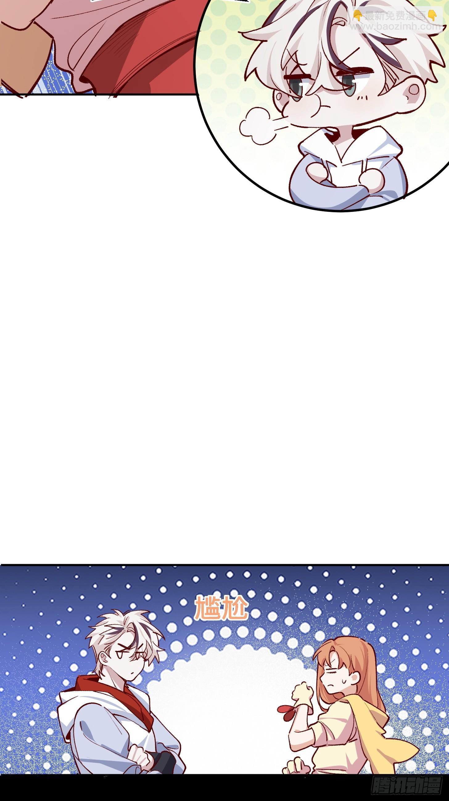 第42话 很适合你-第44话