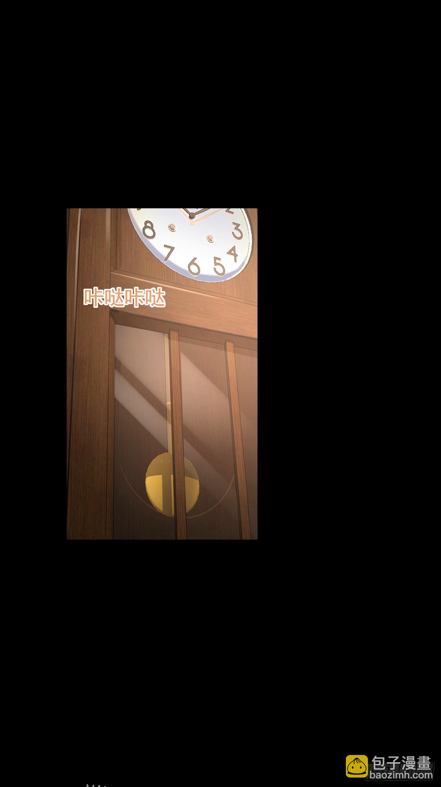 第42话 很适合你-第44话