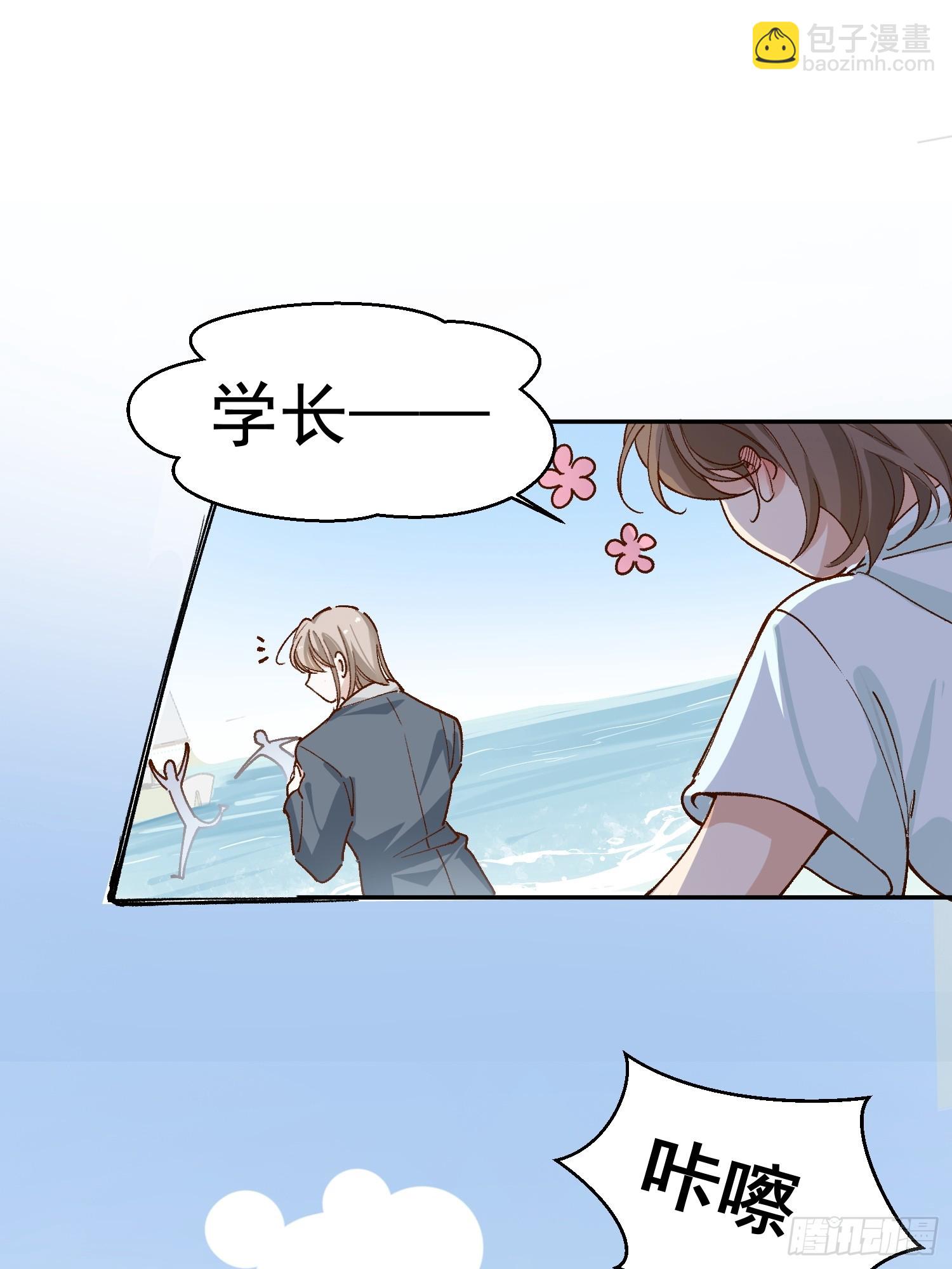 第44话 秘密-第52话