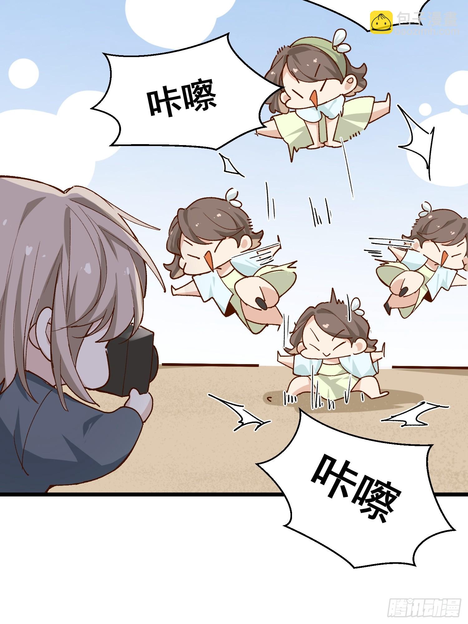 第44话 秘密-第52话