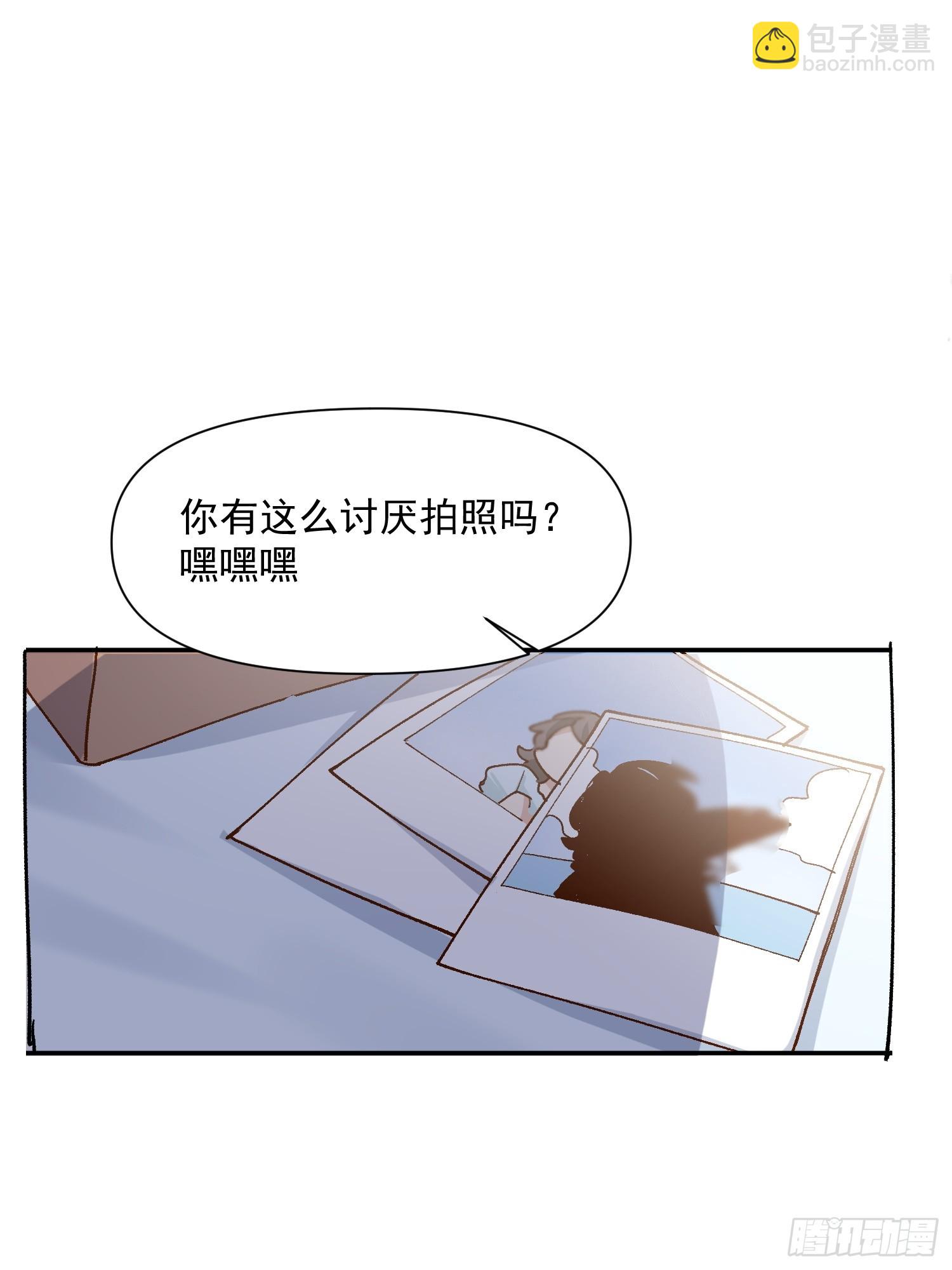 第44话 秘密-第52话