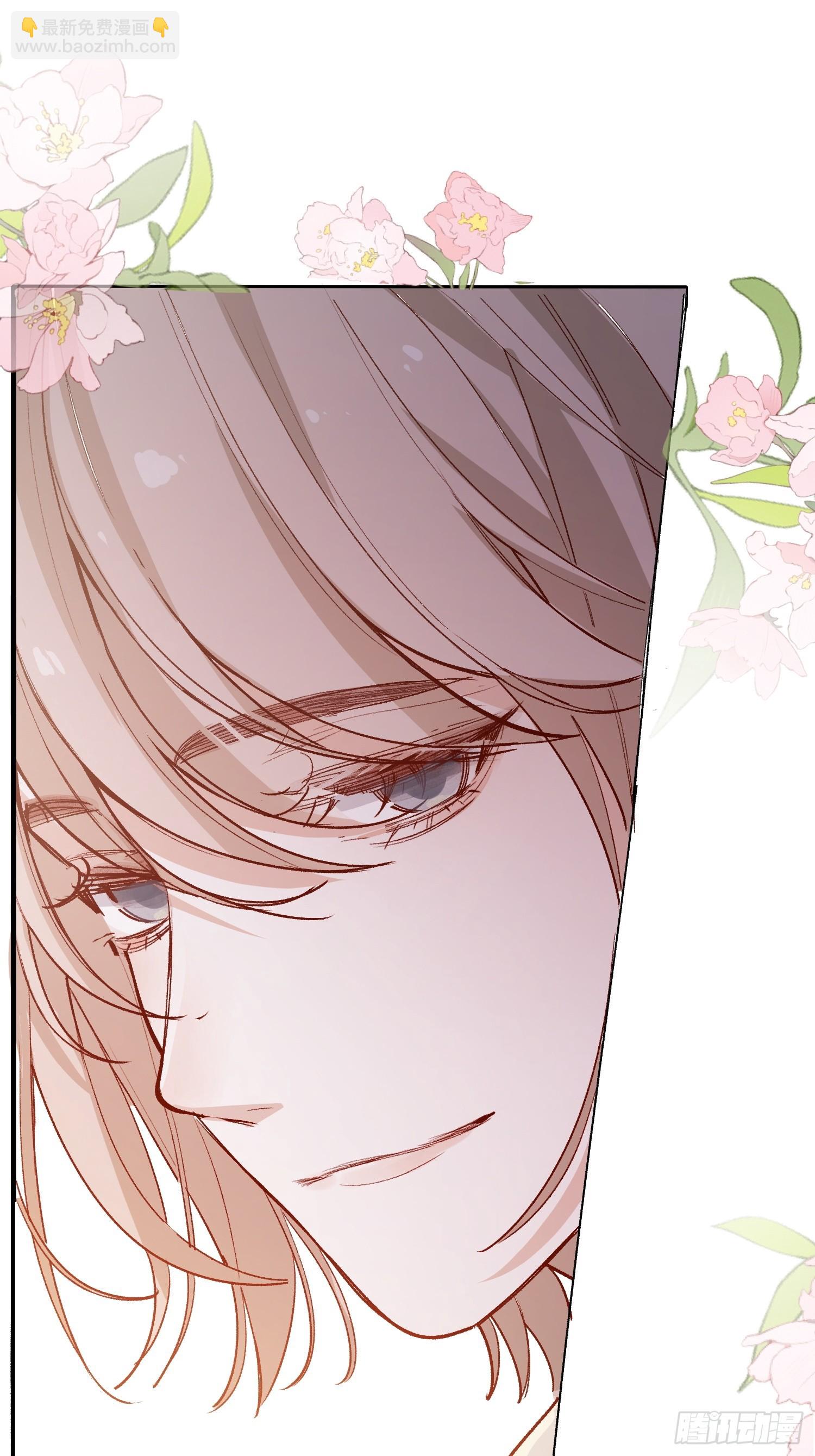 第44话 秘密-第52话