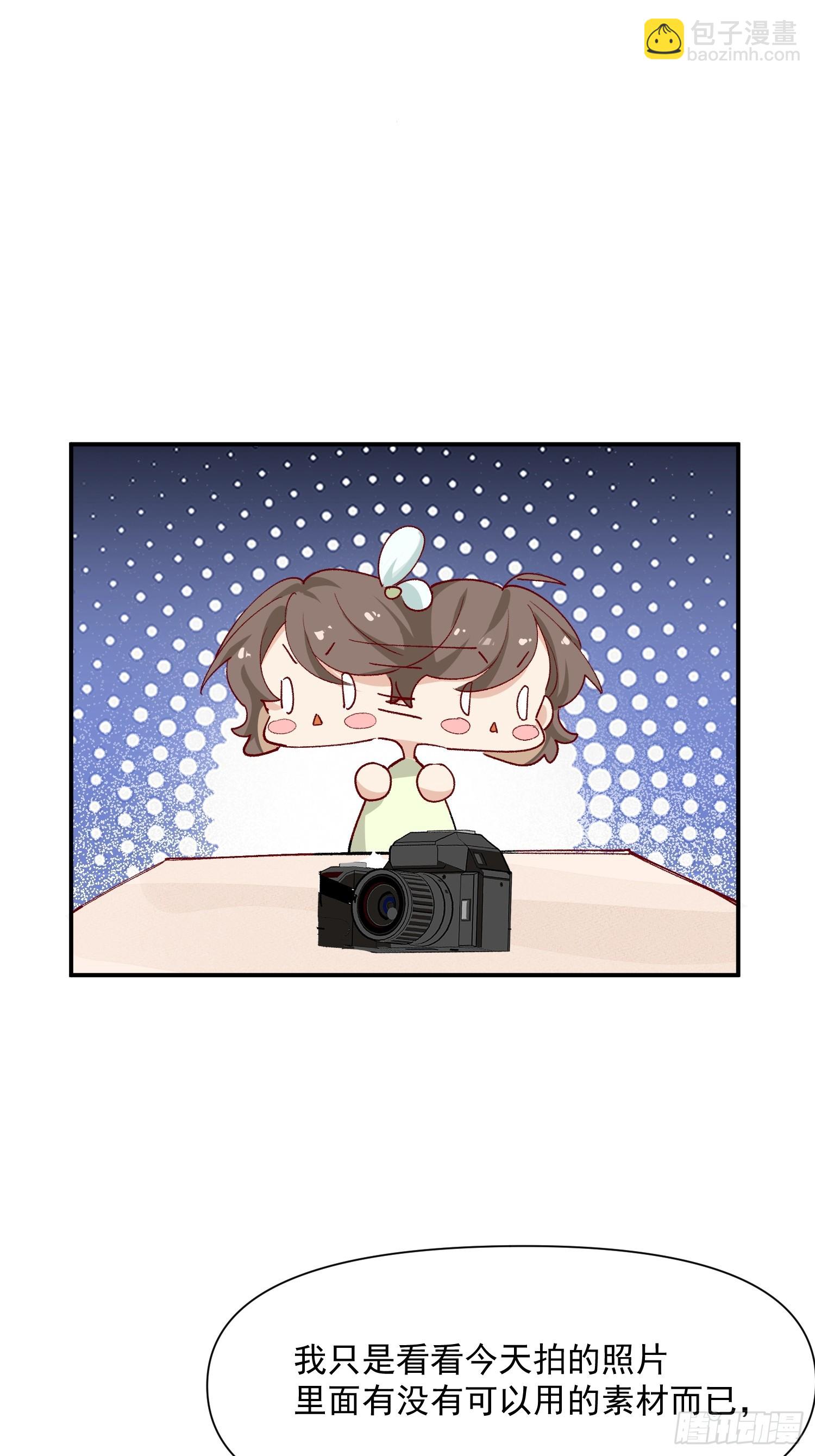 第44话 秘密-第52话