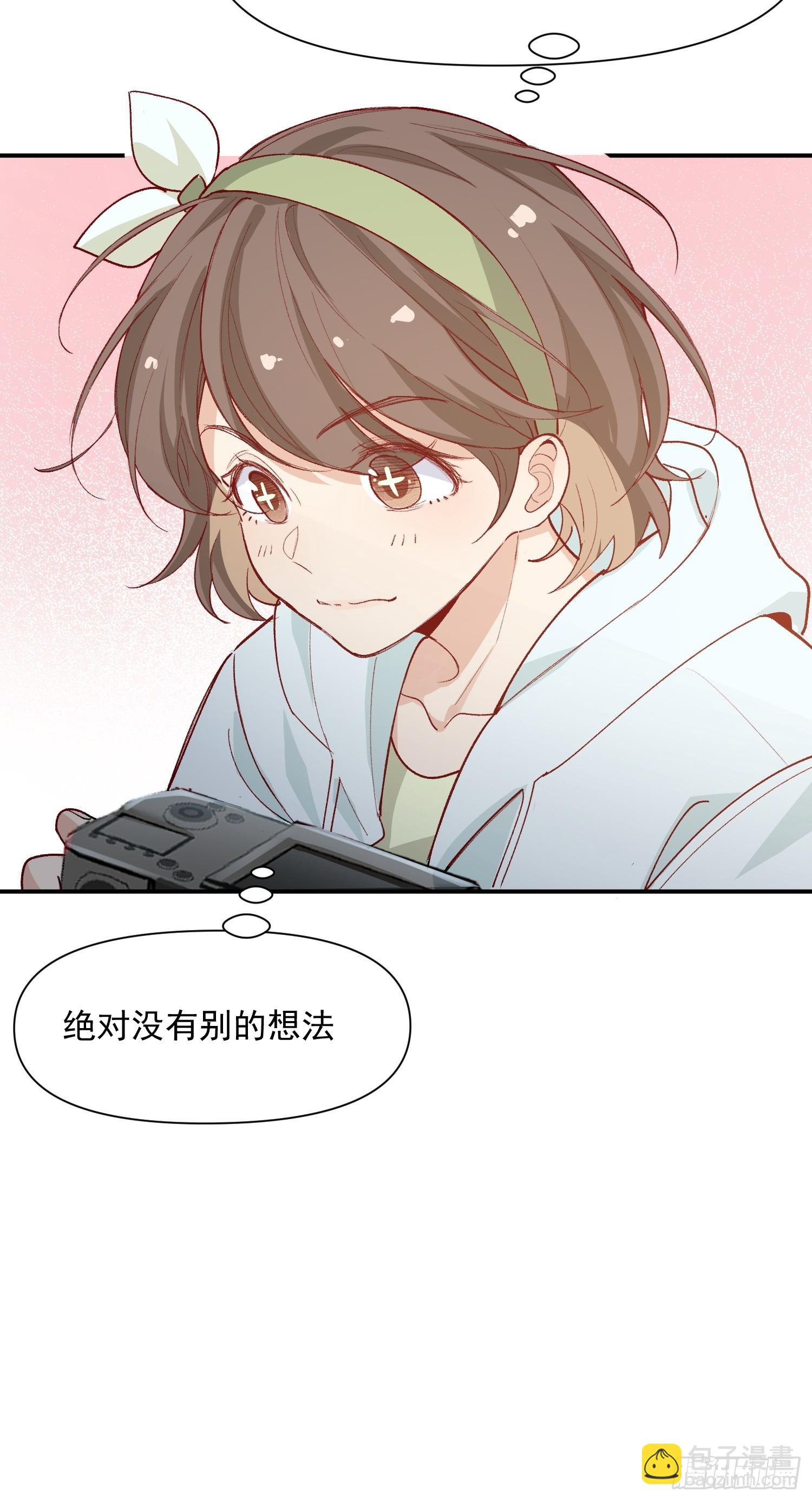 第44话 秘密-第52话