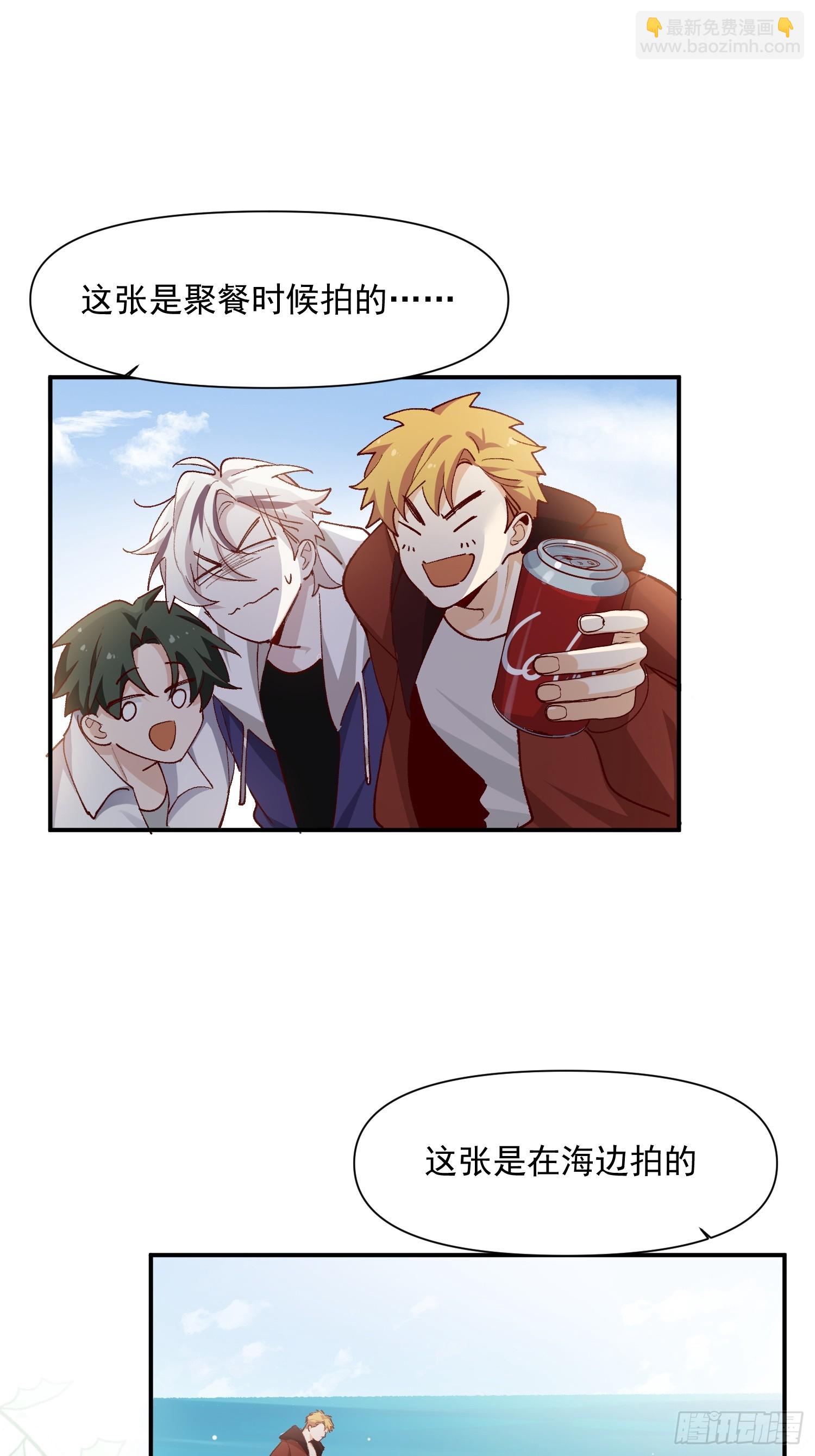 第44话 秘密-第52话