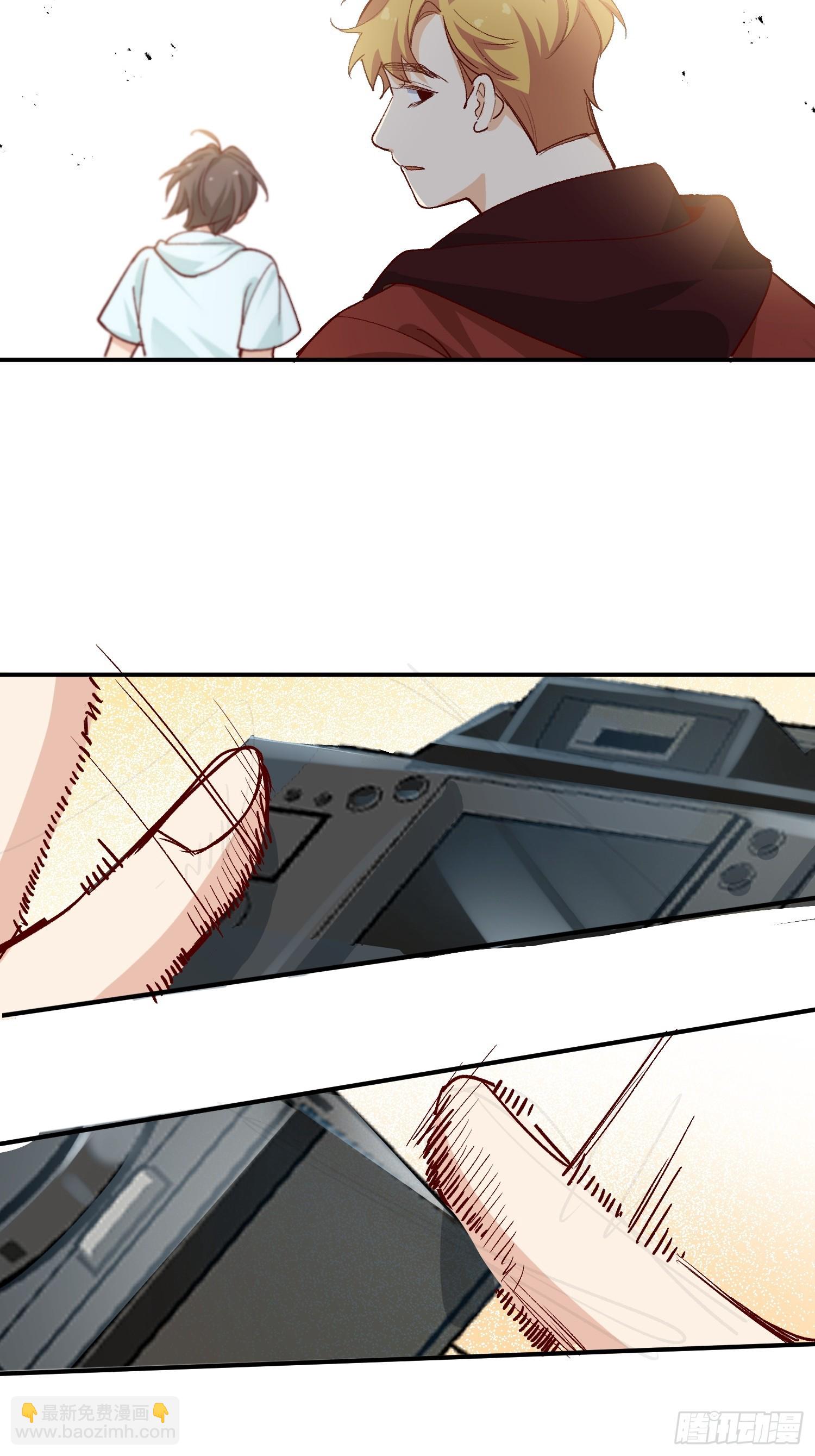 第44话 秘密-第52话