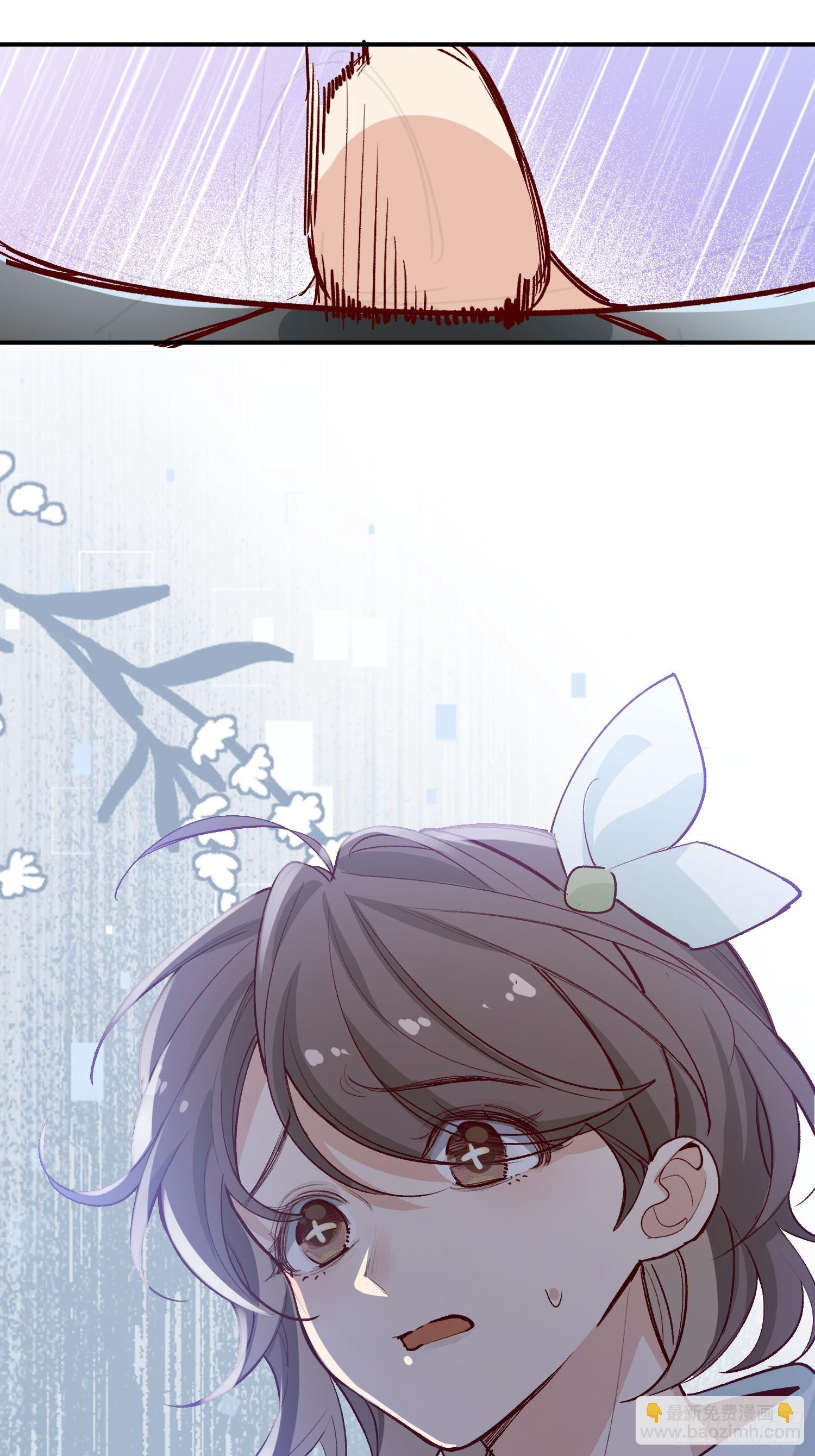 第44话 秘密-第52话