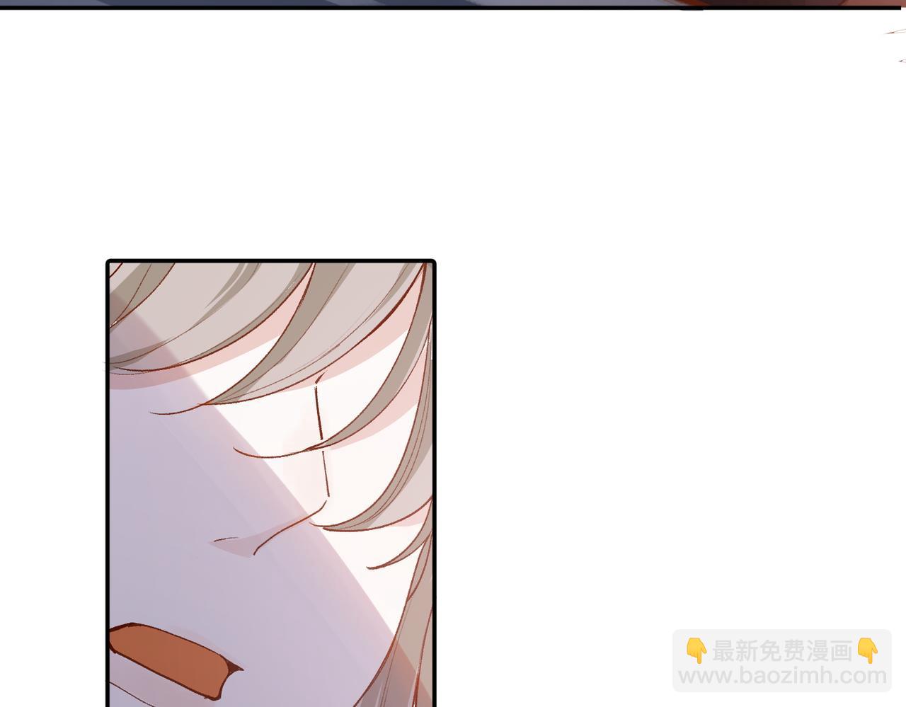 第45话 你爱的人也爱着你(1/2)-第46话