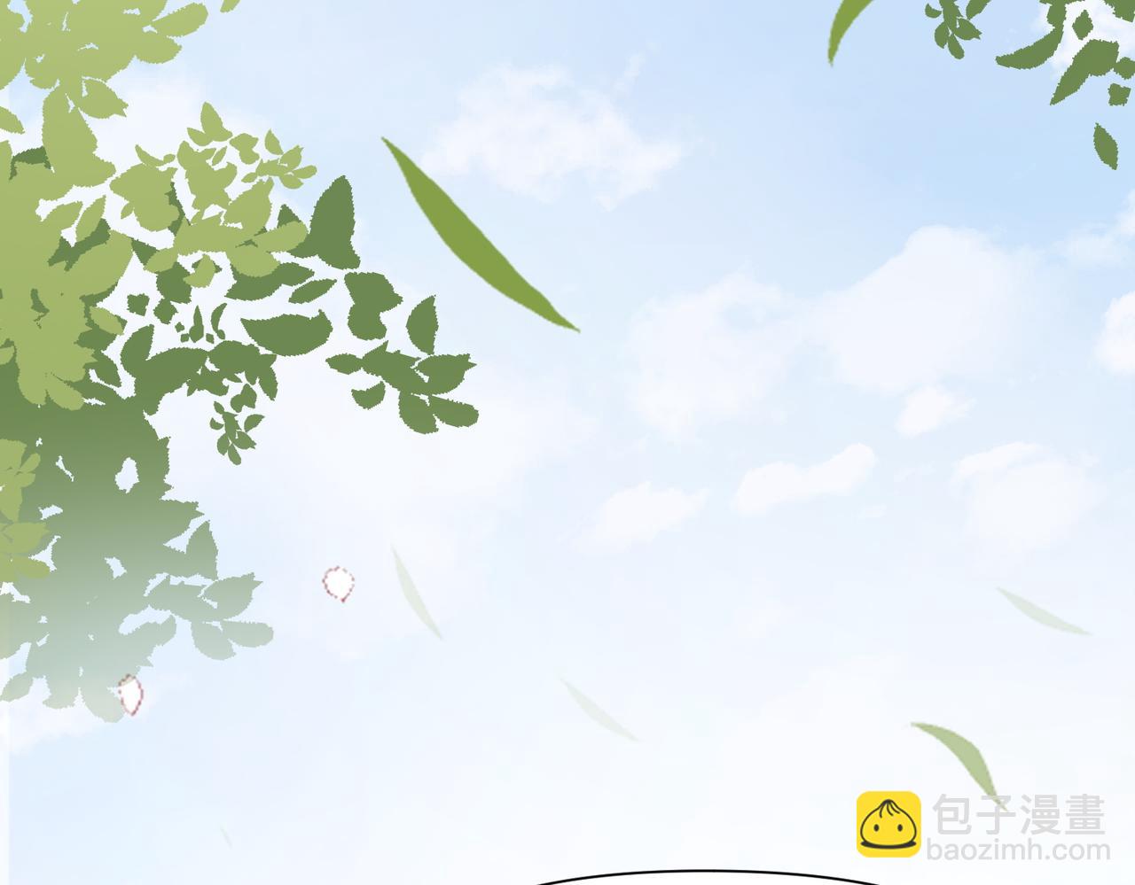 第45话 你爱的人也爱着你(1/2)-第46话