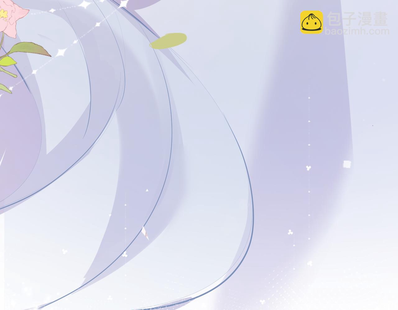 第45话 你爱的人也爱着你(1/2)-第46话