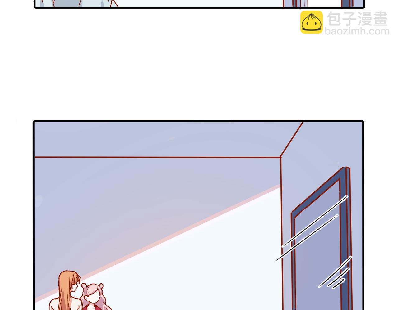 第45话 你爱的人也爱着你(1/2)-第46话