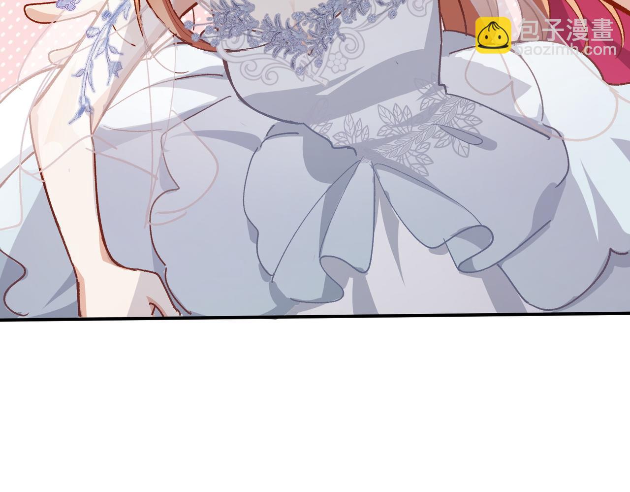 第45话 你爱的人也爱着你(1/2)-第46话