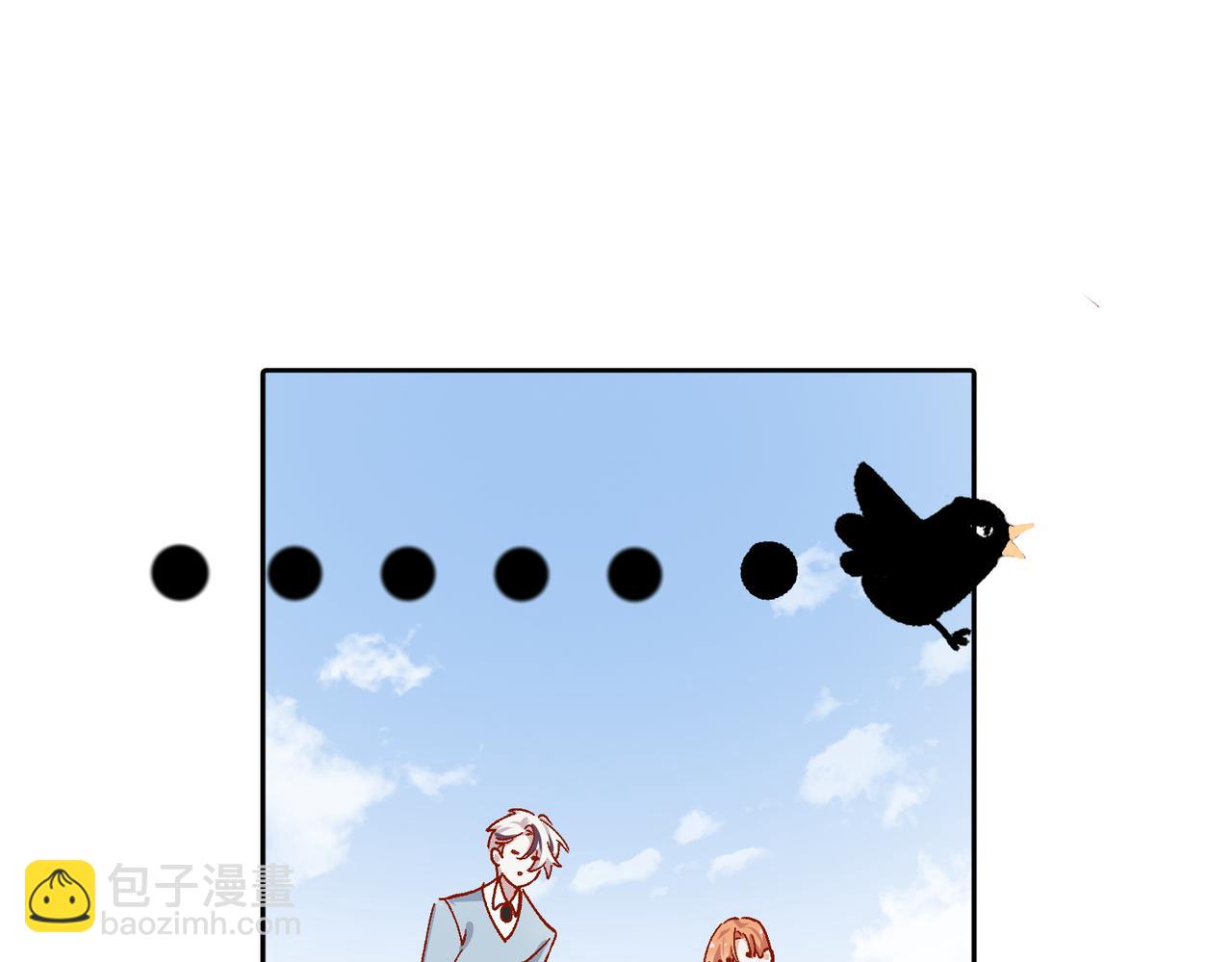 第45话 你爱的人也爱着你(1/2)-第46话