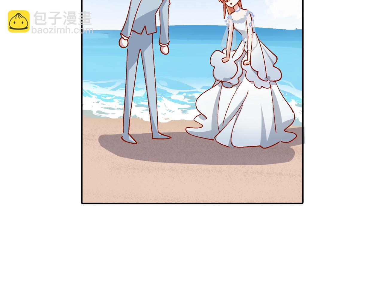 第45话 你爱的人也爱着你(1/2)-第46话