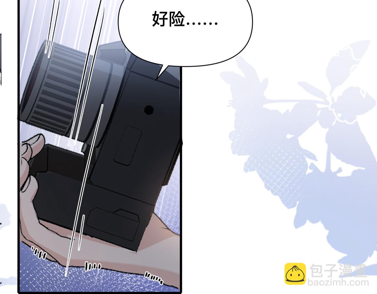 第45话 你爱的人也爱着你(1/2)-第46话