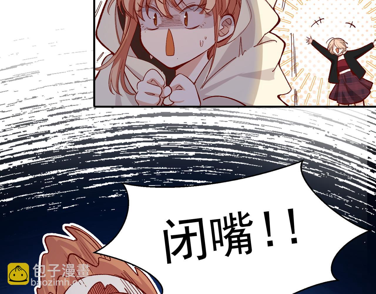 第47话 留学(1/2)-第48话