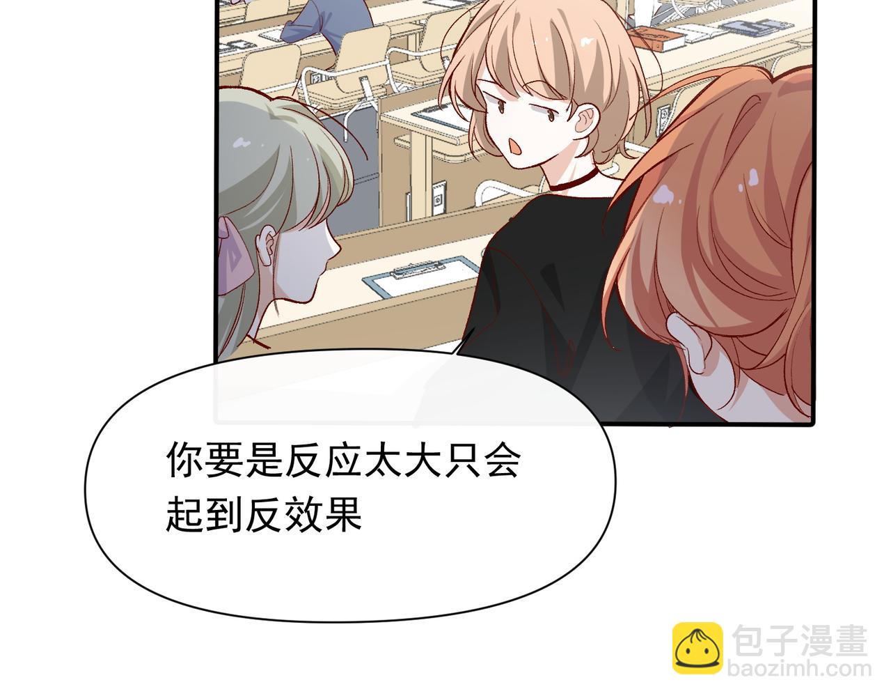 第47话 留学(1/2)-第48话