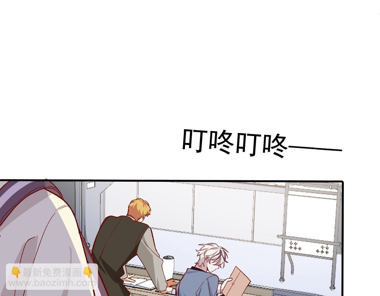 第47话 留学(1/2)-第48话