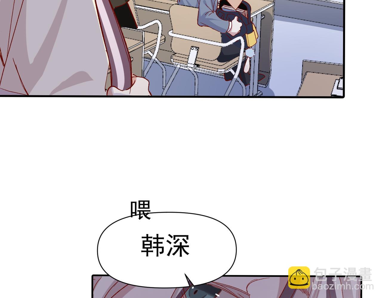 第47话 留学(1/2)-第48话