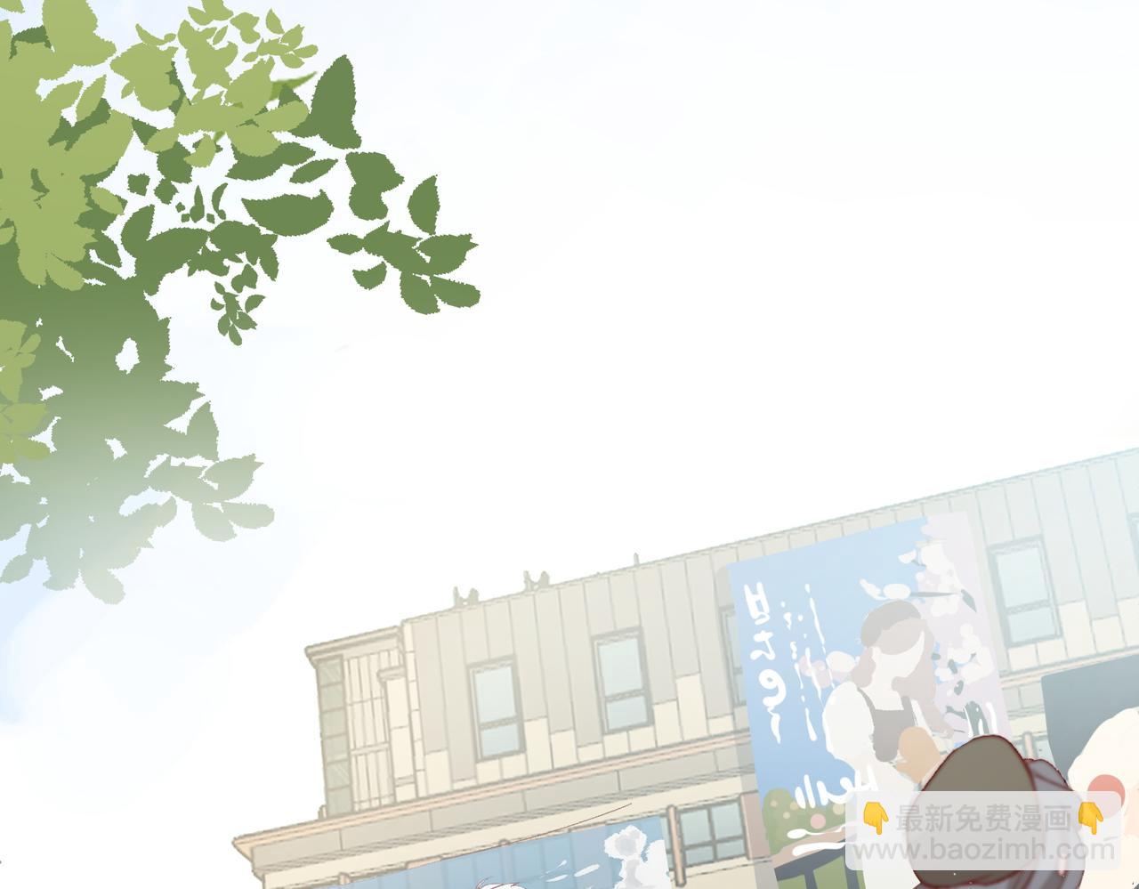 第47话 留学(1/2)-第48话