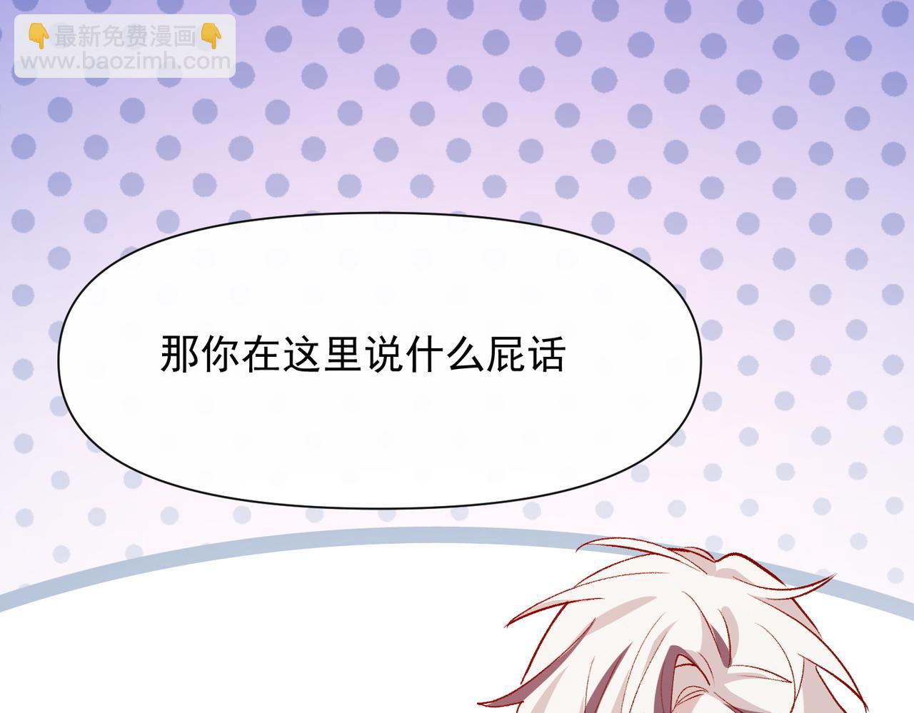 第47话 留学(1/2)-第48话