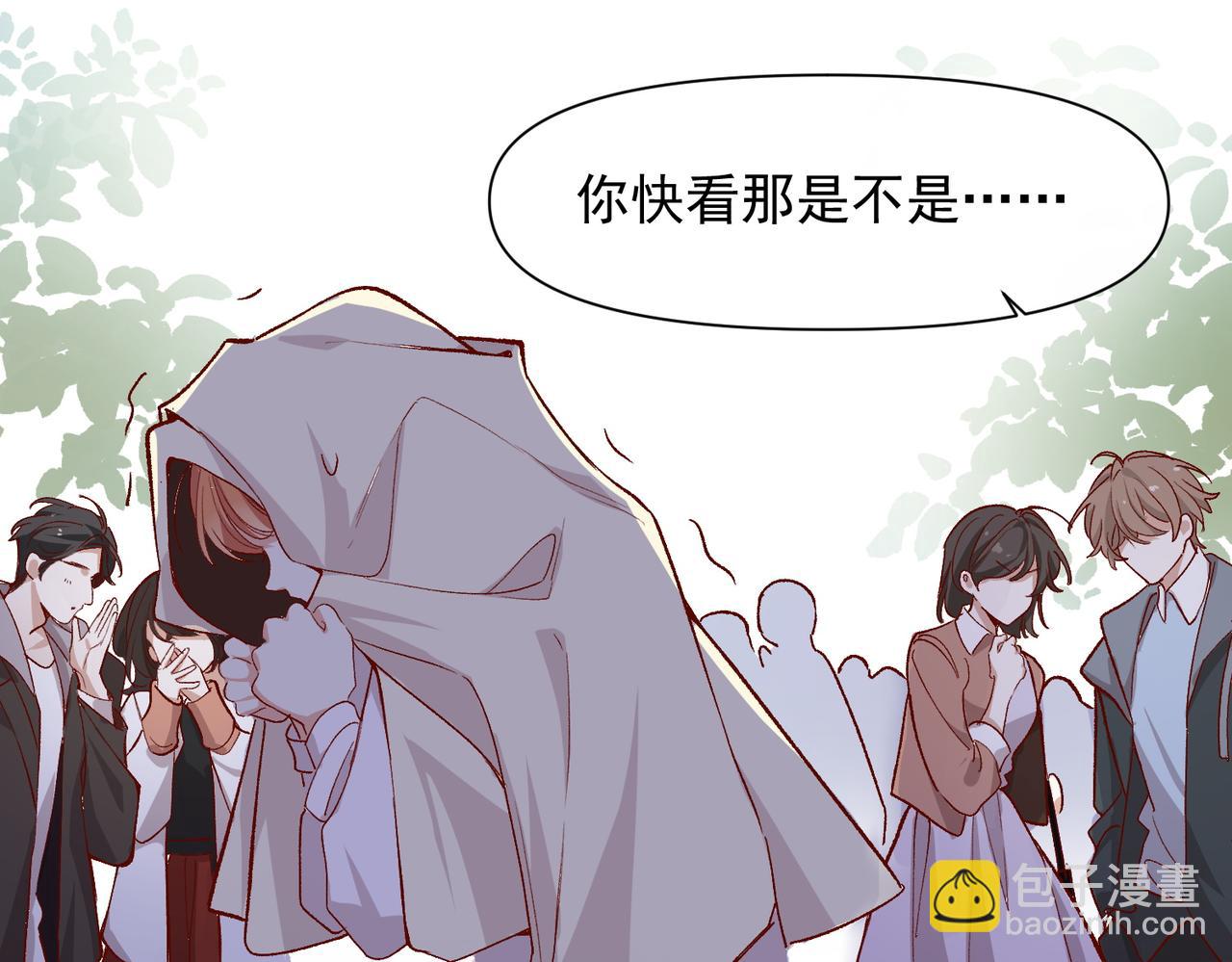 第47话 留学(1/2)-第48话