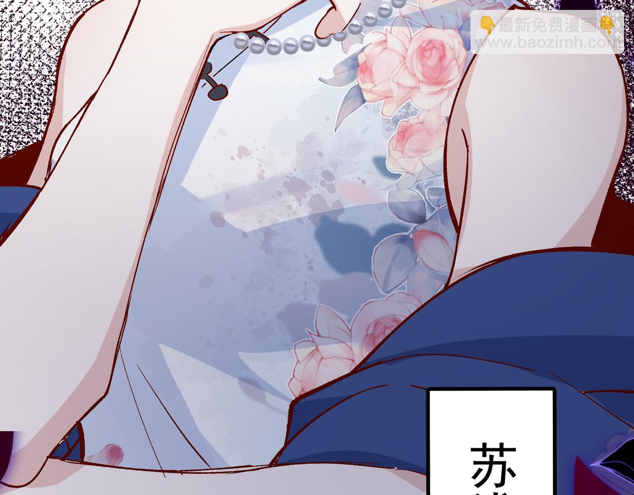 第49话 喜欢她的资格(1/2)-第50话