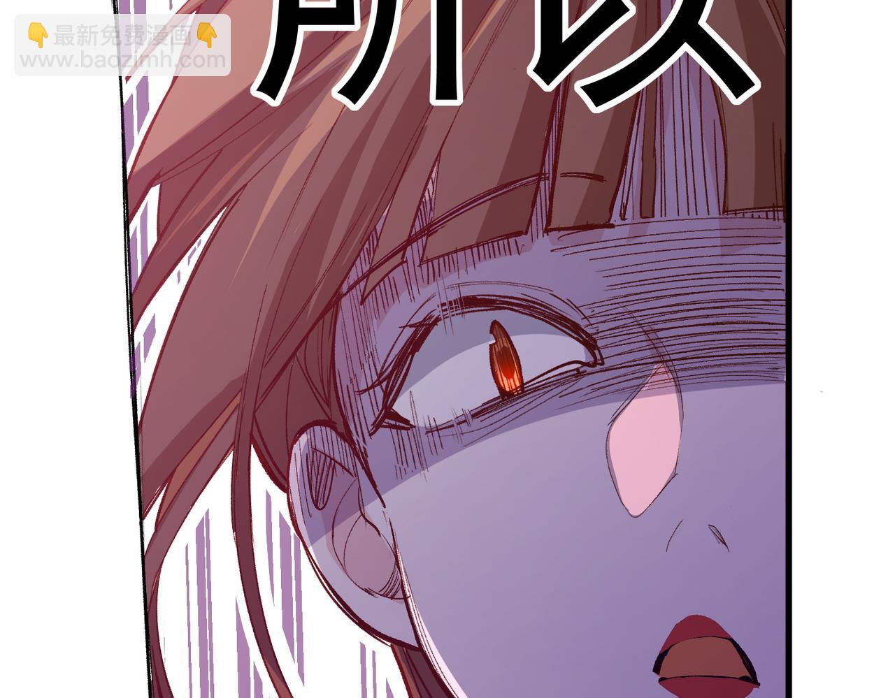 第49话 喜欢她的资格(1/2)-第50话