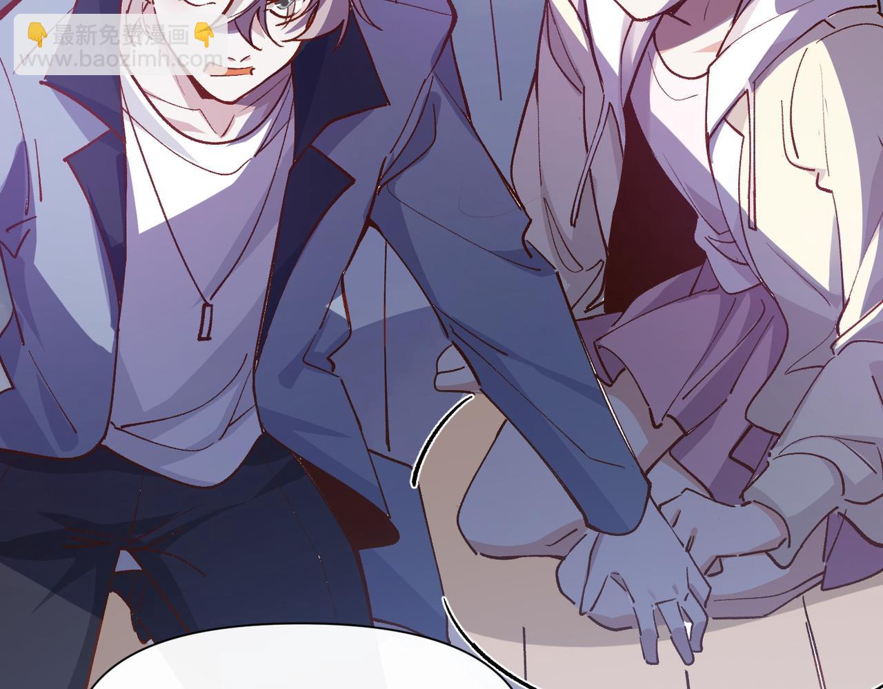 第49话 喜欢她的资格(1/2)-第50话