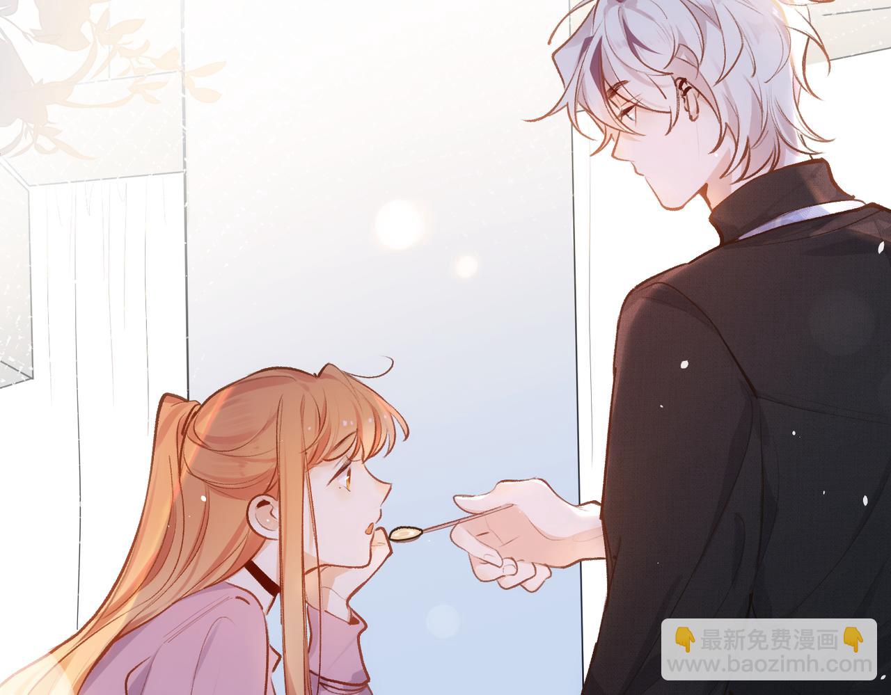 第5话 奇怪的感觉(1/2)-第6话