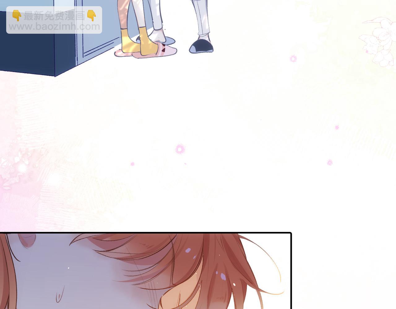 第5话 奇怪的感觉(1/2)-第6话